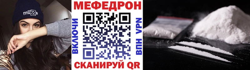Где купить наркотики Опочка NBOMe  Меф  Cocaine  Alpha PVP  ГАШ  Канабис 