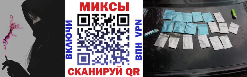 Бутират вода  Опочка 