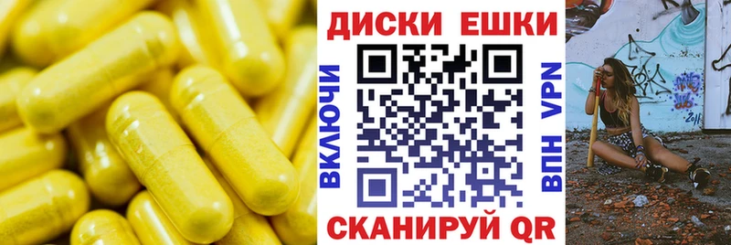 ЭКСТАЗИ VHQ  Опочка 