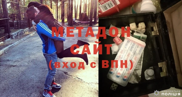 винт Алзамай
