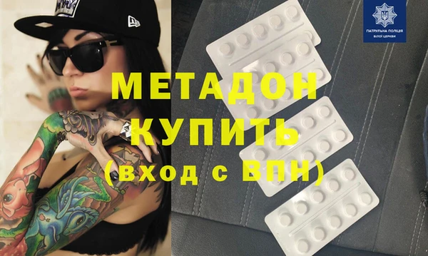 шишки Алексин