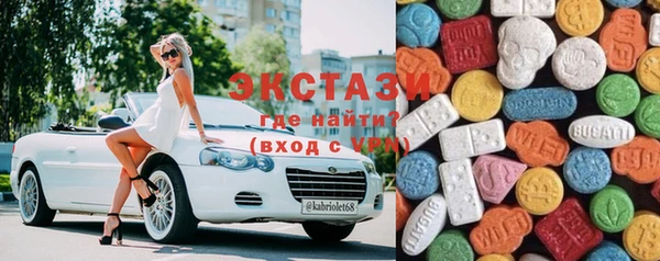 винт Алзамай