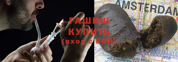 сатива Алексеевка