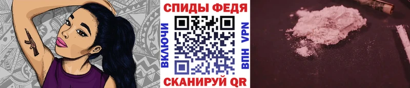 MEGA tor  цена   Опочка  Первитин кристалл 