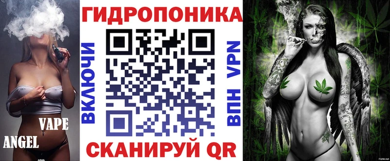 закладки  Опочка  Бошки Шишки THC 21% 